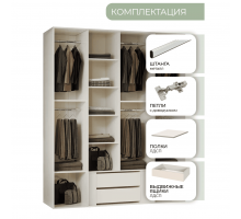 Шкаф 4-х дверный Мадрид (бежевый)